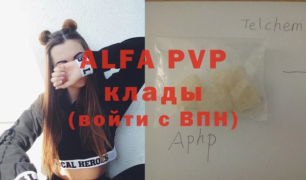 кокаин колумбия Белоозёрский