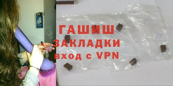 стафф Богданович