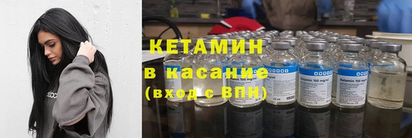 скорость mdpv Богородицк