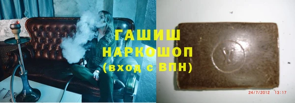 стафф Богданович