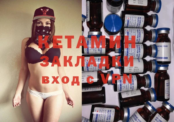 кокаин колумбия Белоозёрский