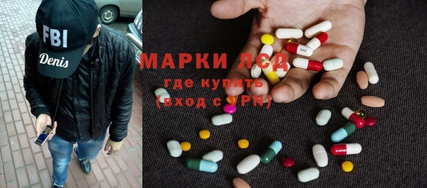 кокаин колумбия Белоозёрский
