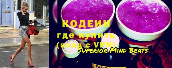 кокаин колумбия Белоозёрский