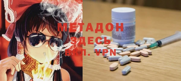 кокаин колумбия Белоозёрский