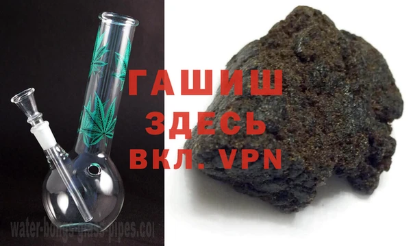 кокаин колумбия Белоозёрский
